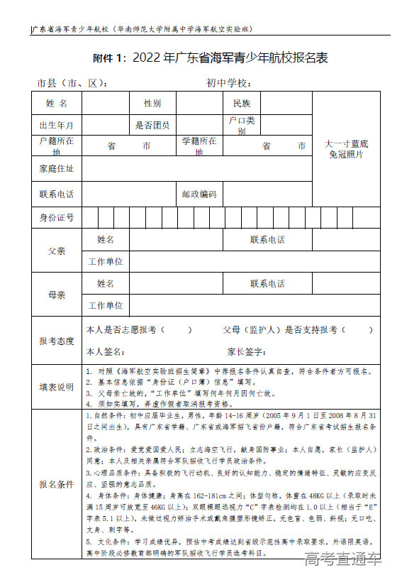 1647483175994789.png image.png