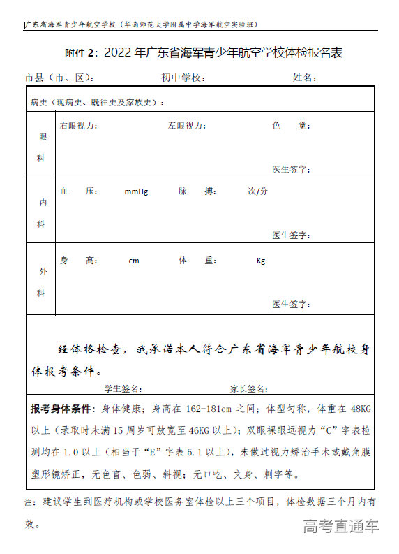 1647483195932429.png image.png