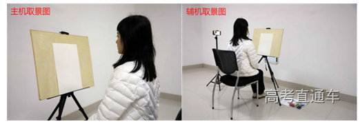 1647501253868051629.png 主辅机视图.png