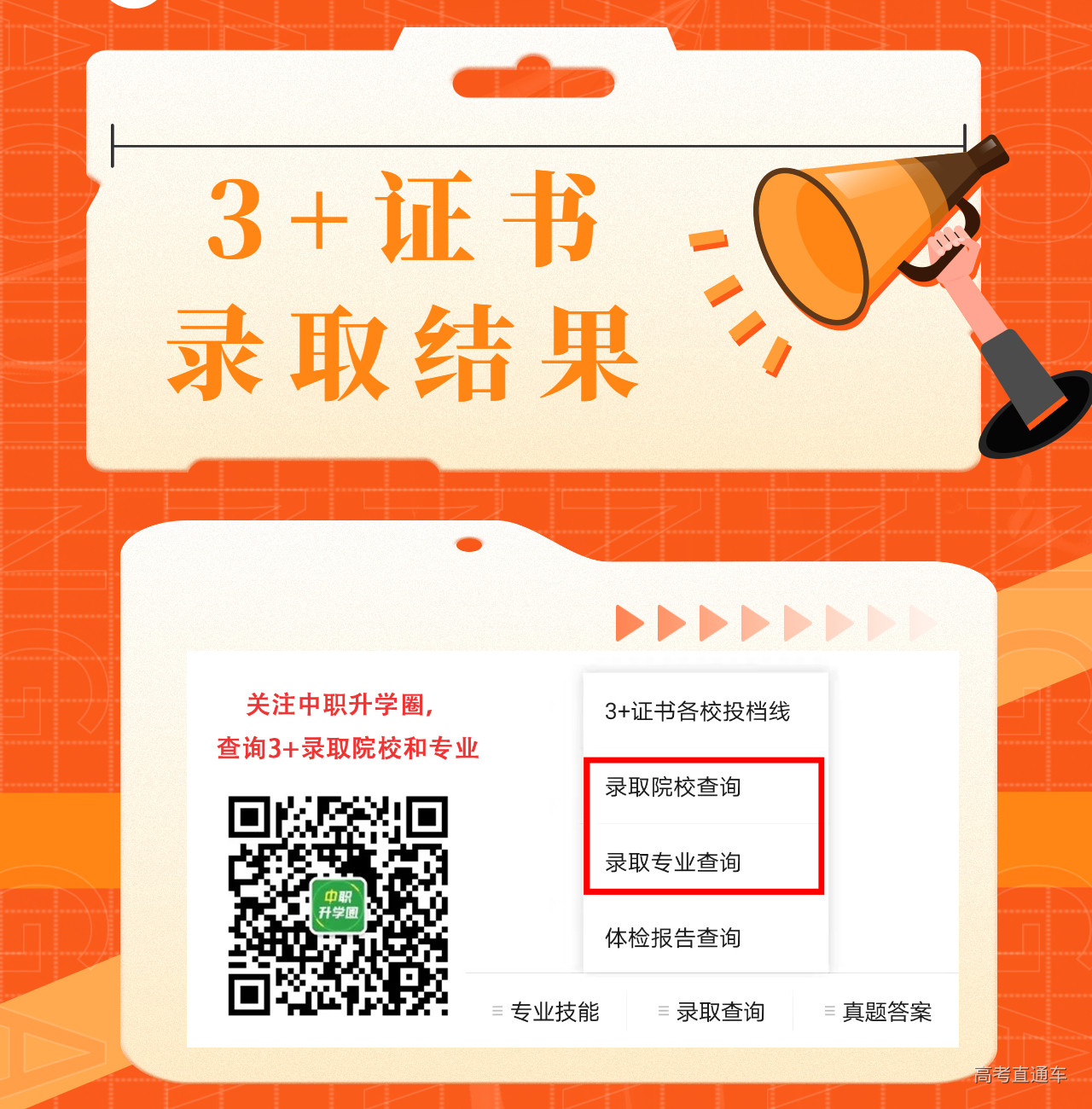 1648093692999809.jpg aad305f9b253eb0eff37f1f731ea1b5.jpg