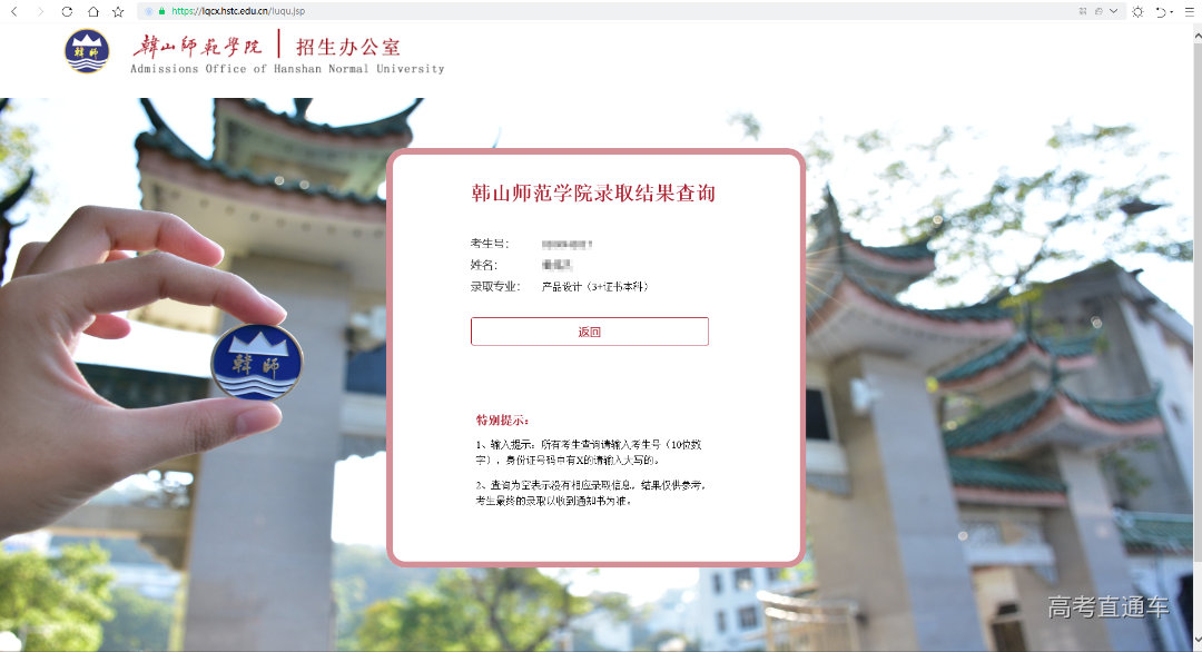 微信图片_20220324104701.png 图片