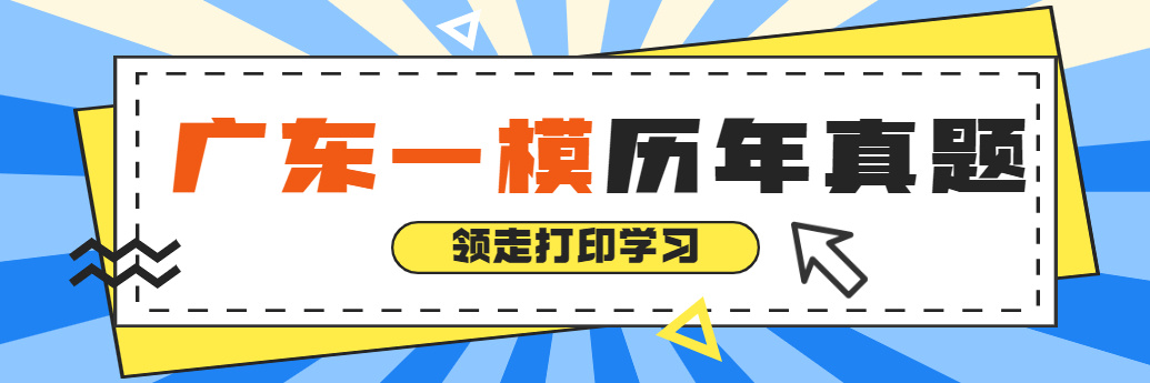 1648449382726610.jpg 最新消息热点资讯搜索框公众号首图.jpg