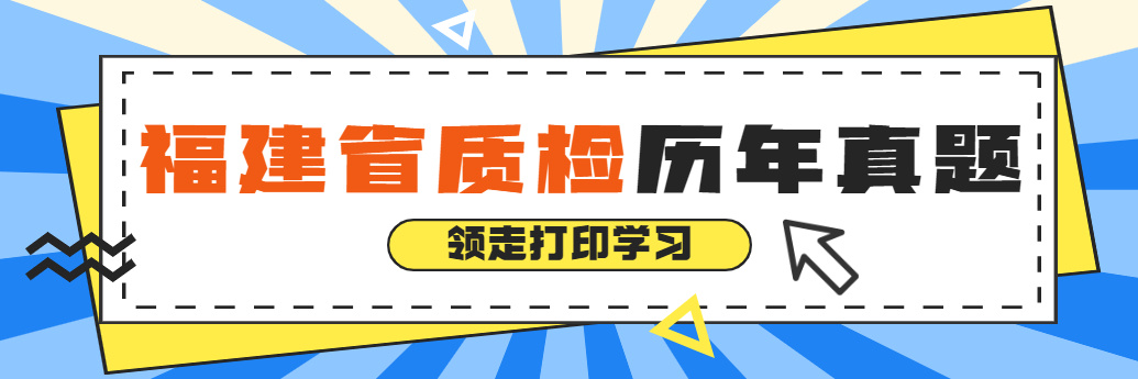 1648612626396657.jpg 最新消息热点资讯搜索框公众号首图 (2).jpg