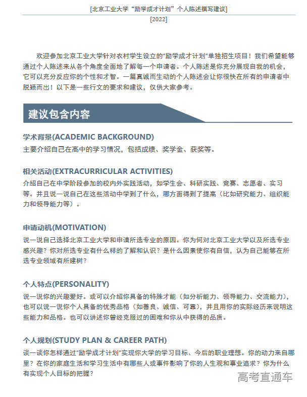 1649642851216255.png image.png