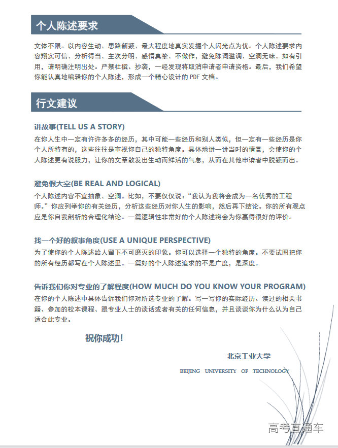 1649642873337842.png image.png