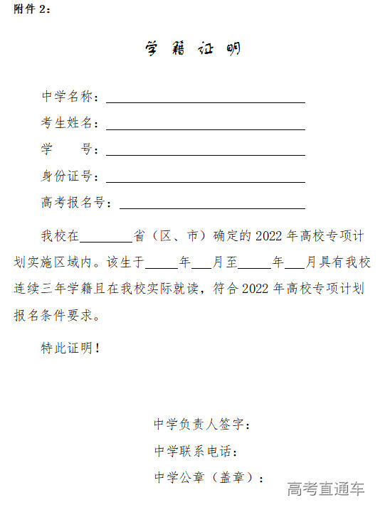 1649665157671654.png image.png