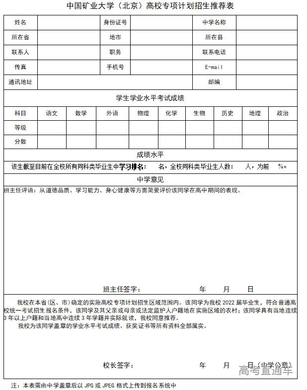 1649666857840066.png image.png