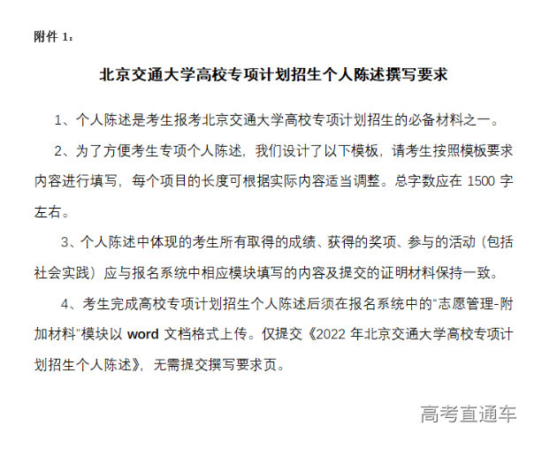 1649735134591929.png image.png