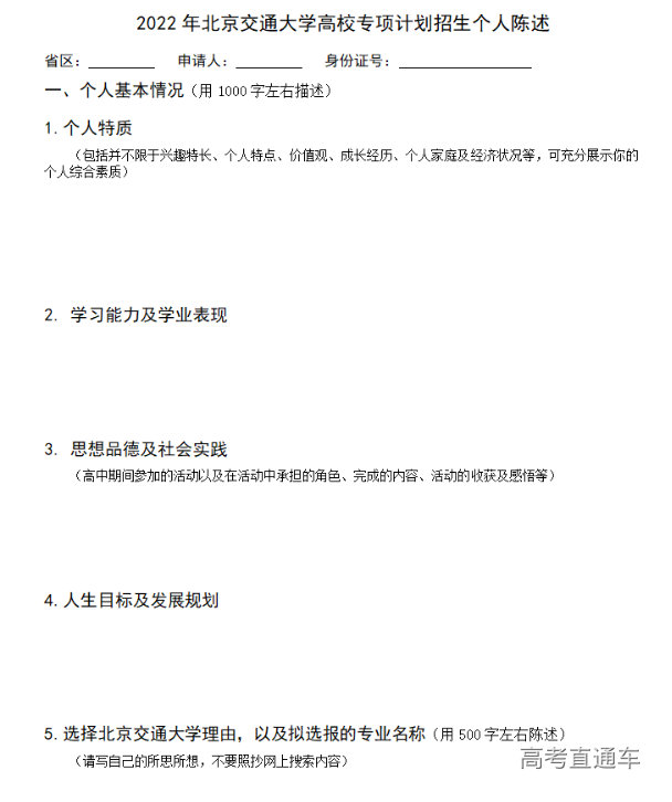 1649735160514256.png image.png