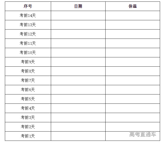 1649754769698757.png image.png