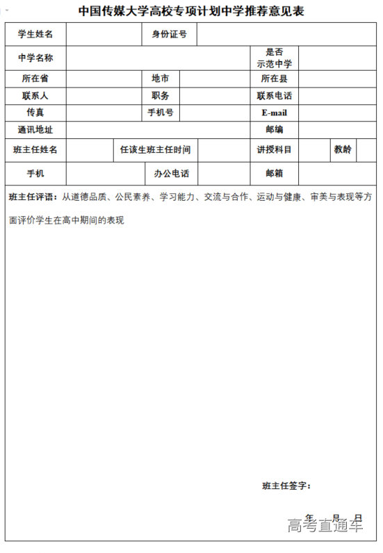 1649754774130210.png image.png