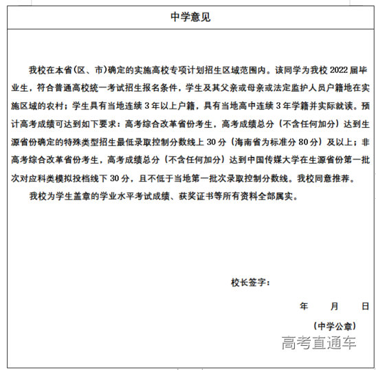 1649754790910462.png image.png