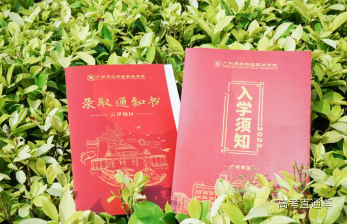 1649917483994189.png image.png