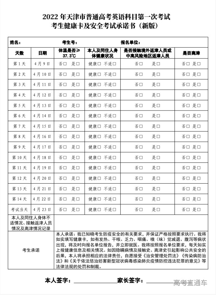 1650251698219358.png image.png