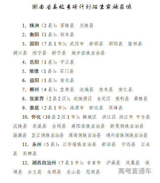 1650428241740224.png image.png