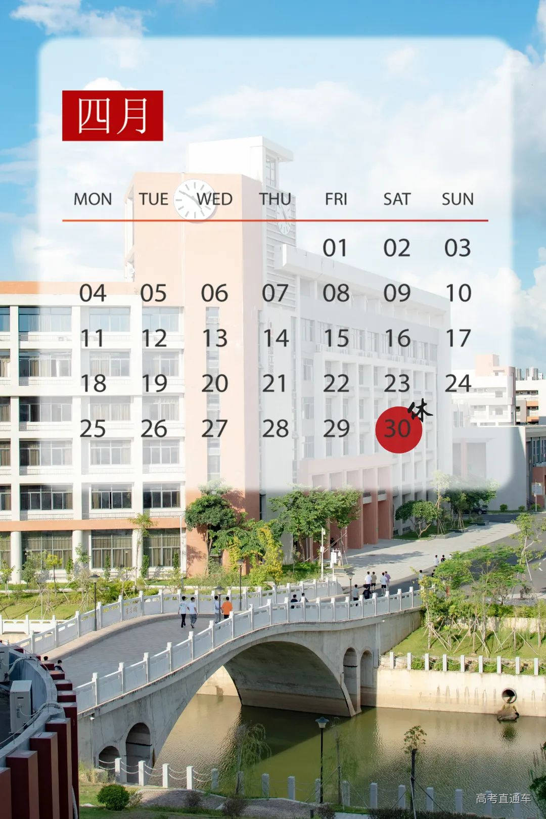 01.jpg 图片