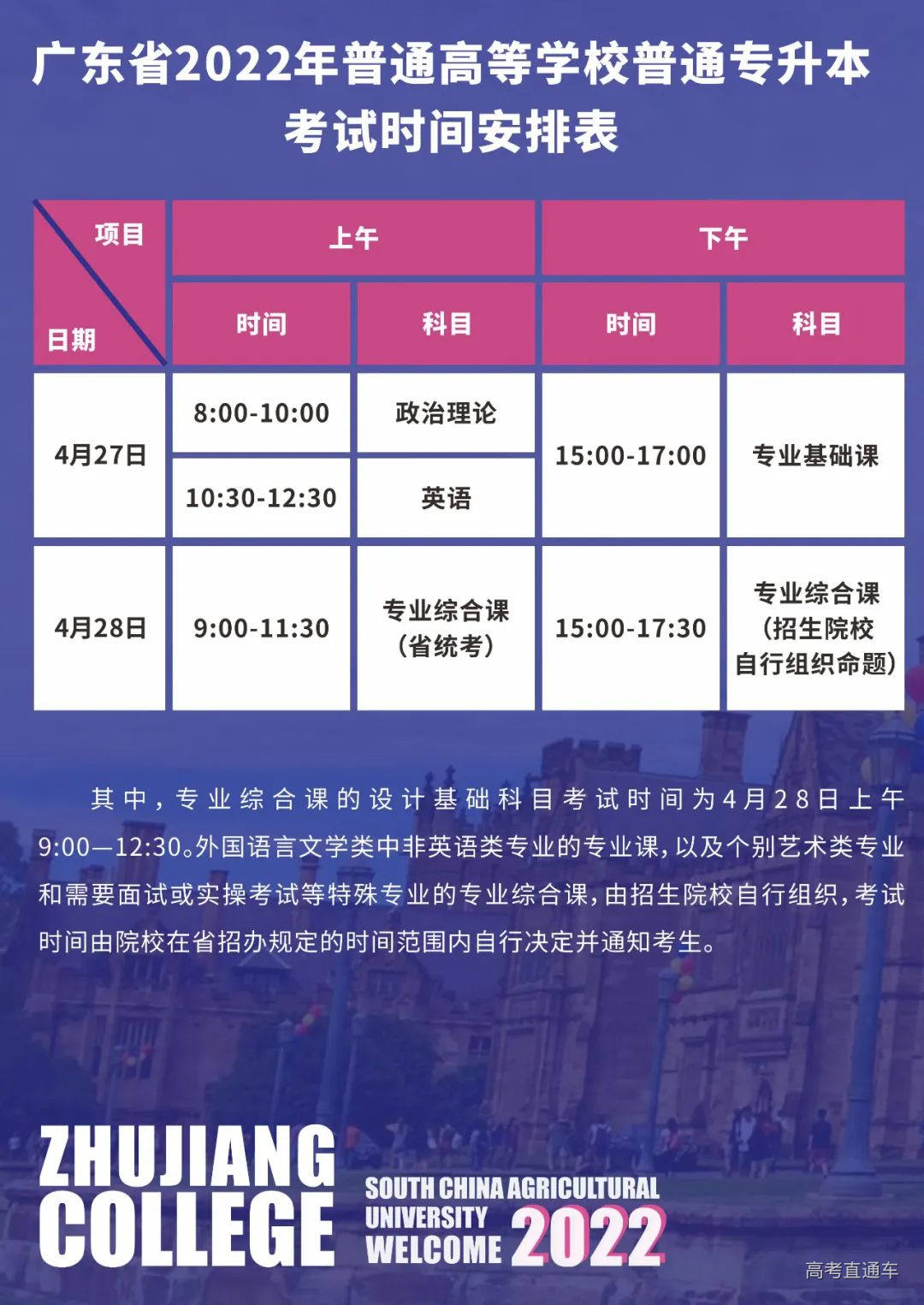 1650962466147423.jpg 2cf53a552091e6a12146adf6131fcfa7.jpg