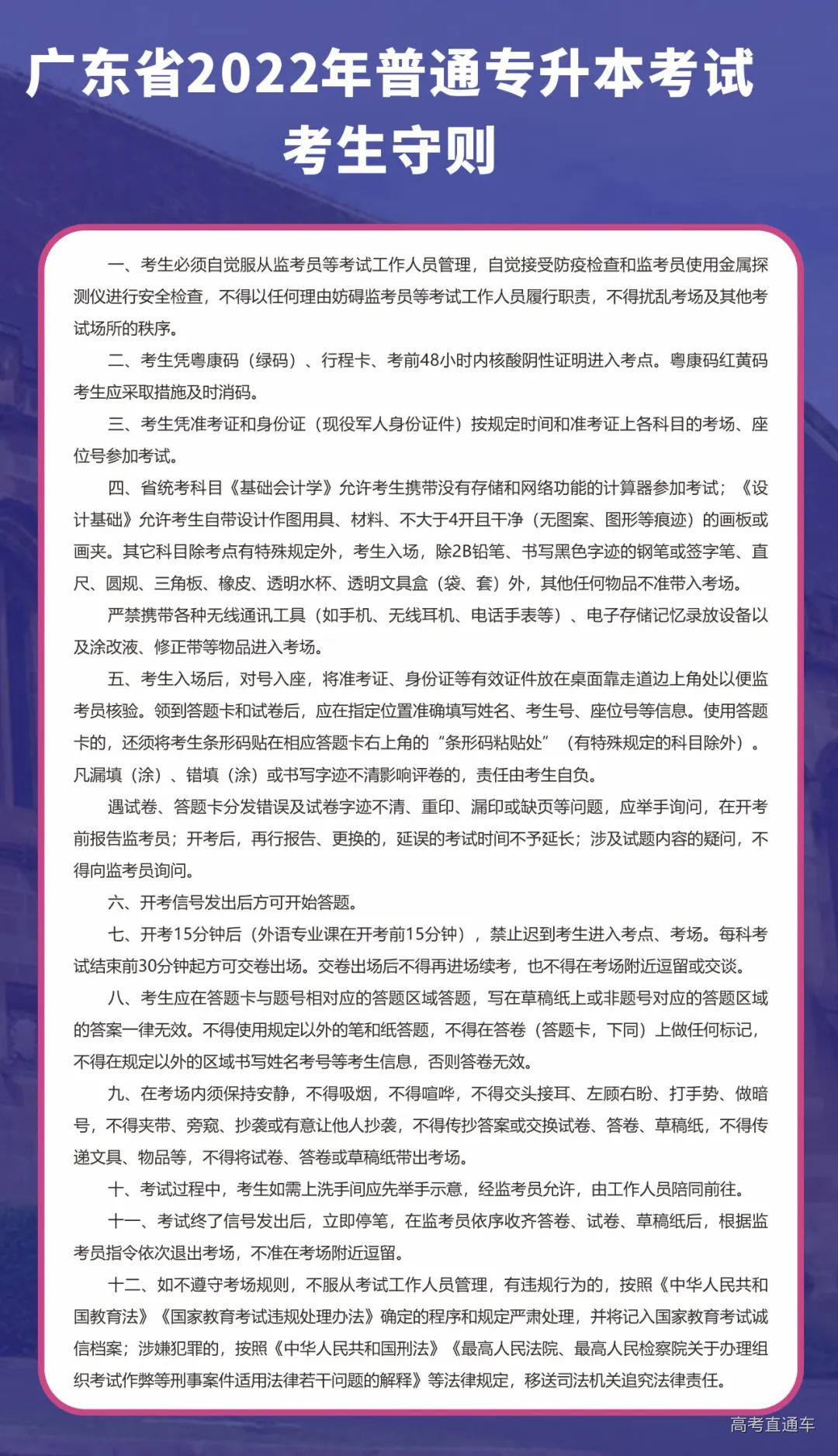 1650962887594663.jpg 392f17c8cbec4de3f8f14d370ecb80c3.jpg