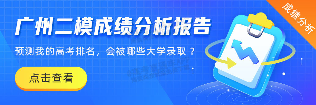 banner_2_gz.jpg