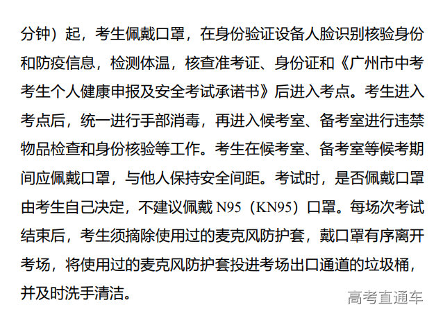 1651737484870724.png 1651737475(1).png