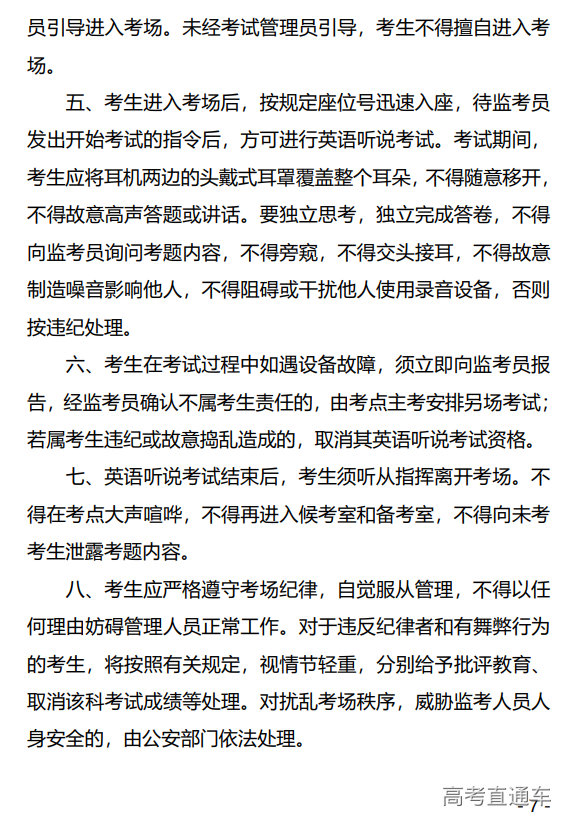 1651737575456697.png 1651737565(1).png