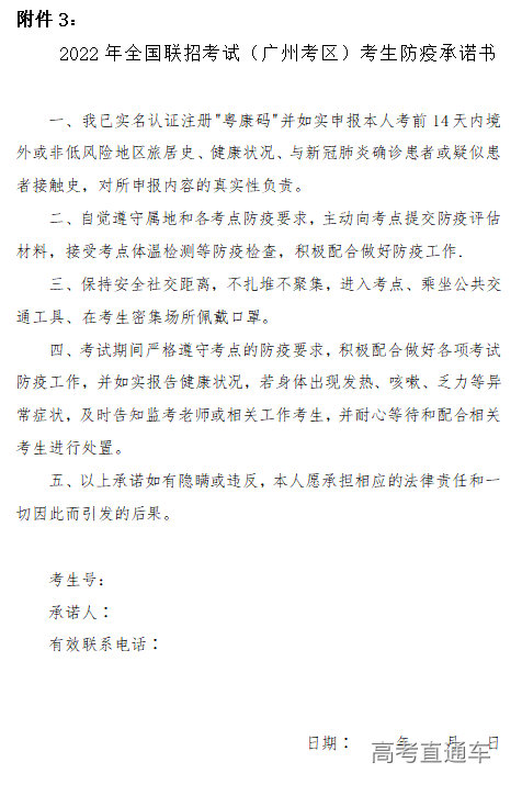 1651806821878343.png 1651806802(1).png