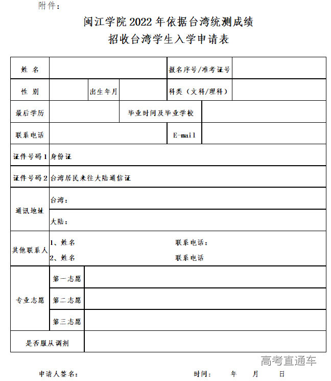 1651824648325541.png image.png