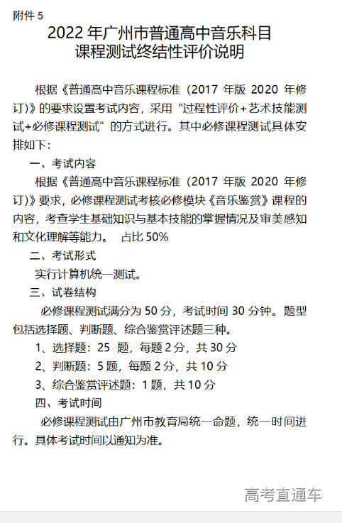 1651914413417715.png 1651914405(1).png