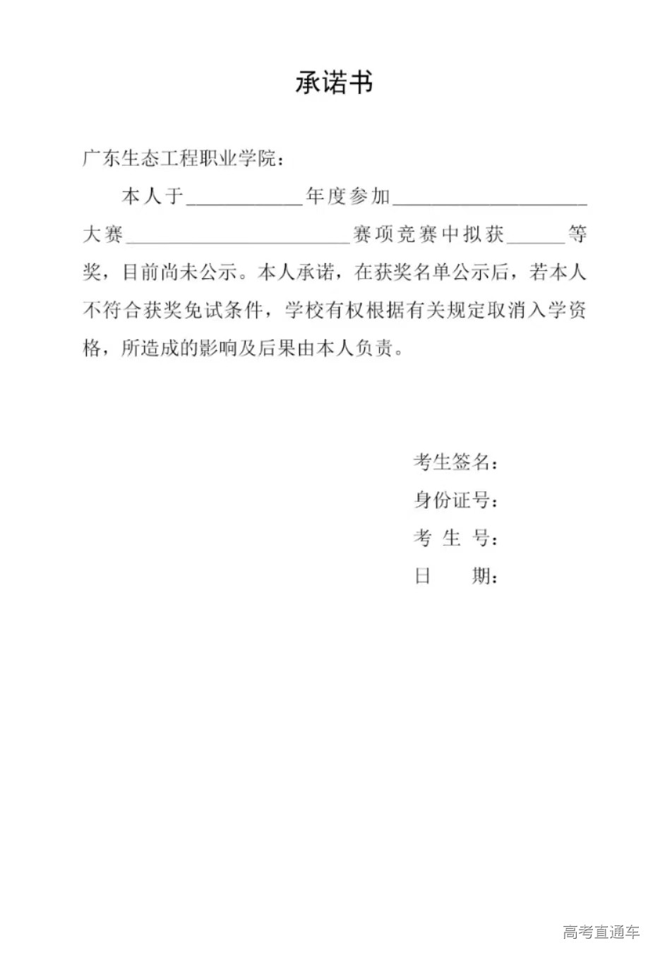 1652243336790225.jpg ae01ce7651e95bf334066c06c176366.jpg