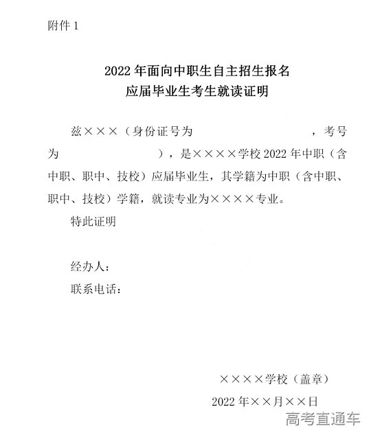 1652321887617703.png image.png