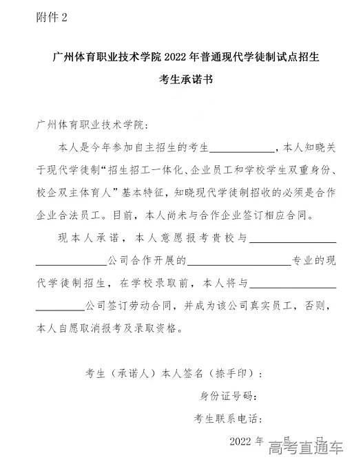 1652321921524361.png image.png