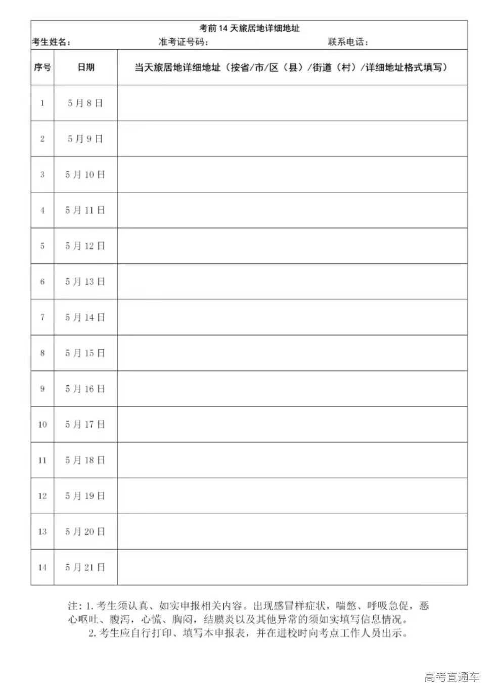 1652321969551389.jpg c6f7895aa5723f028d1da7a569d63b8.jpg