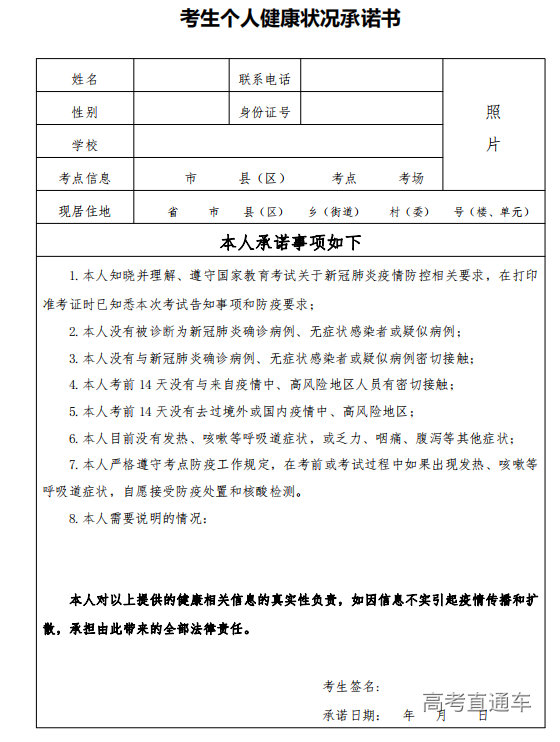 1652323055640413.png image.png