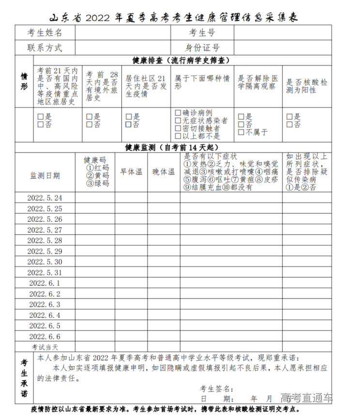 1652336398544786.png image.png