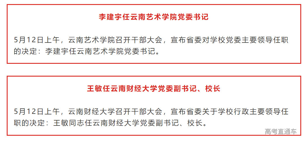 1652424675279747.png image.png