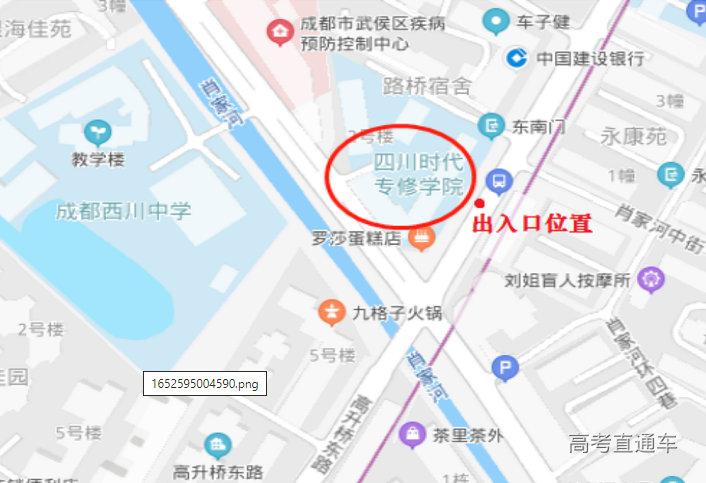 1652598374749035.png f0d1c0e3c180e70dcbf6970d6676ccf.png