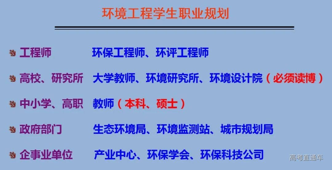 1652692259135006.jpg db21bc2346ab1f99075e569bb0aed632_640_wx_fmt=jpeg&wxfrom=5&wx_lazy=1&wx_co=1.jpg