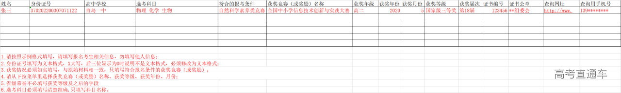 1652756136618204.png 7bab01e6e14812235728adc46d48f7f.png