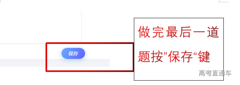 图片 30.png 图片 30.png