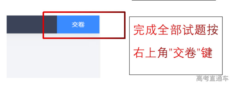 图片 31.png 图片 31.png