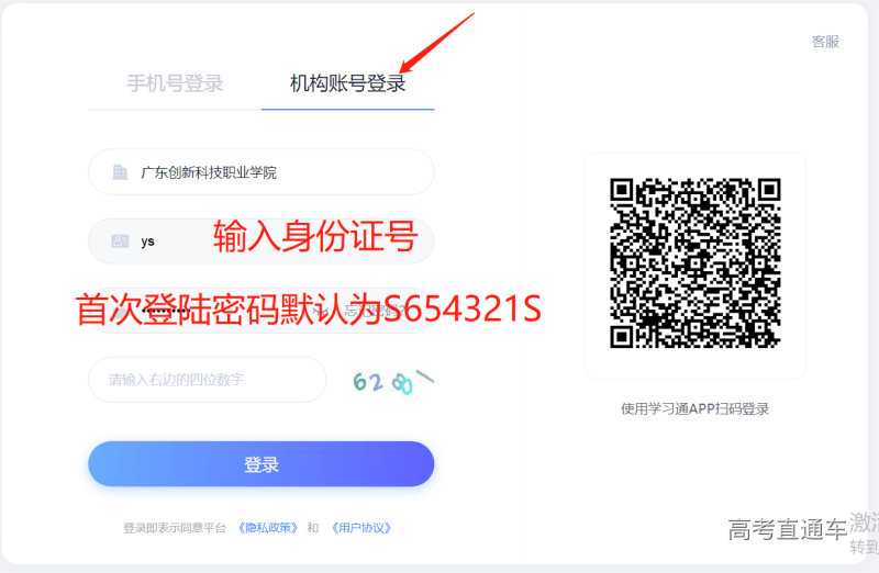 图片 2.png 图片 2.png