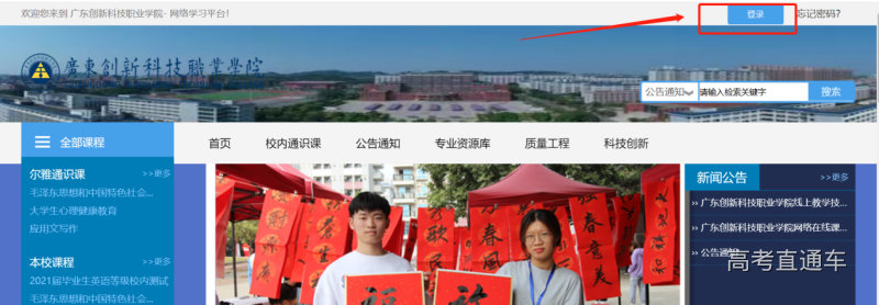 图片 1.png 图片 1.png