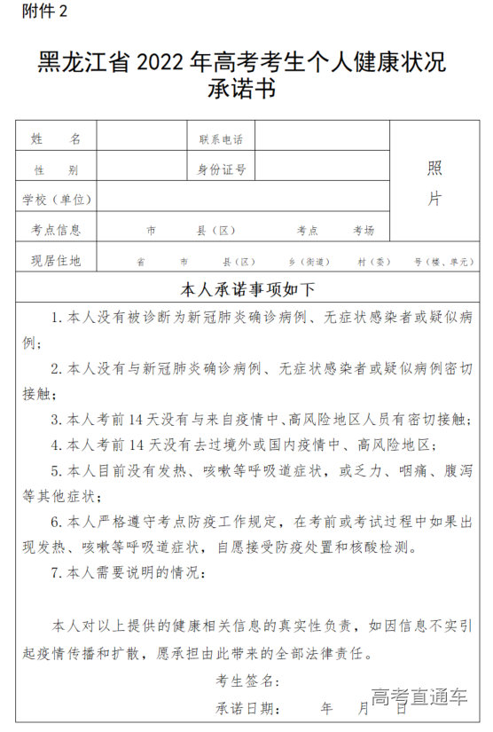 1653289025730376.png image.png