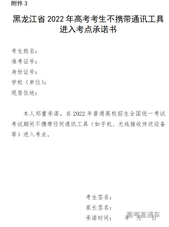 1653289052240744.png image.png