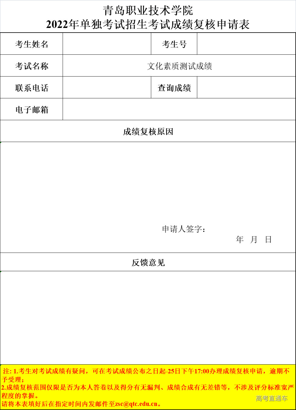 1653298787469733.jpg 1653298783(1).jpg