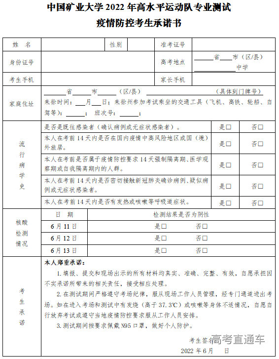 1654152539819369.png image.png