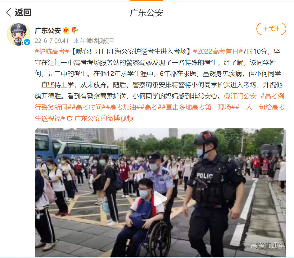 1654566630716546.png 1654566598272.png