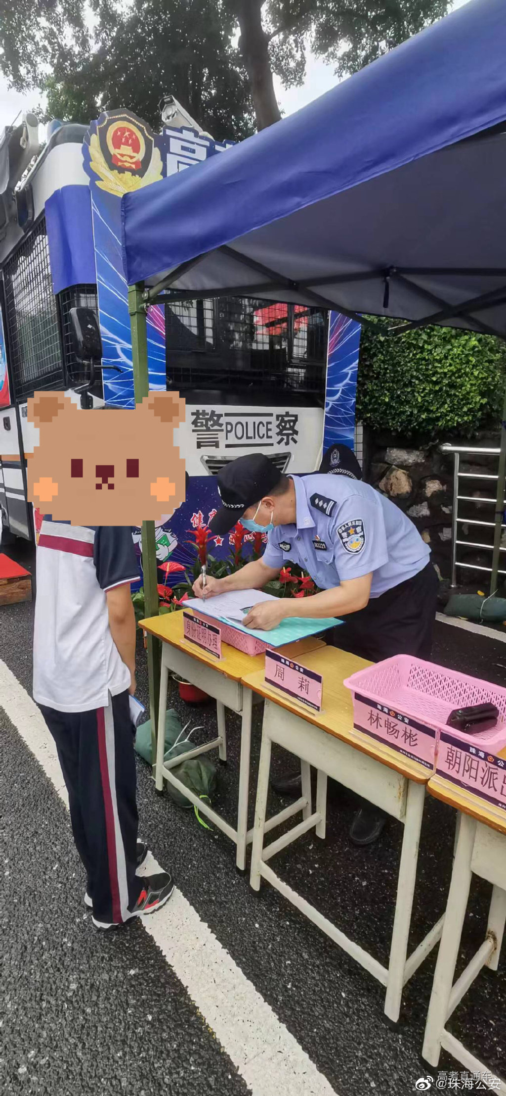 1654566720619787.png b9b9f7579dd358671ce3f9032241e50.png