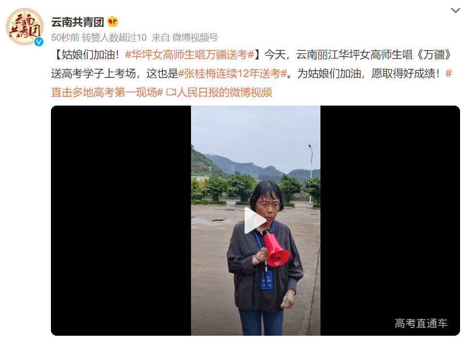 1654566738288659.png 9ce104ffc2ad6c9162945680df71e9c.png