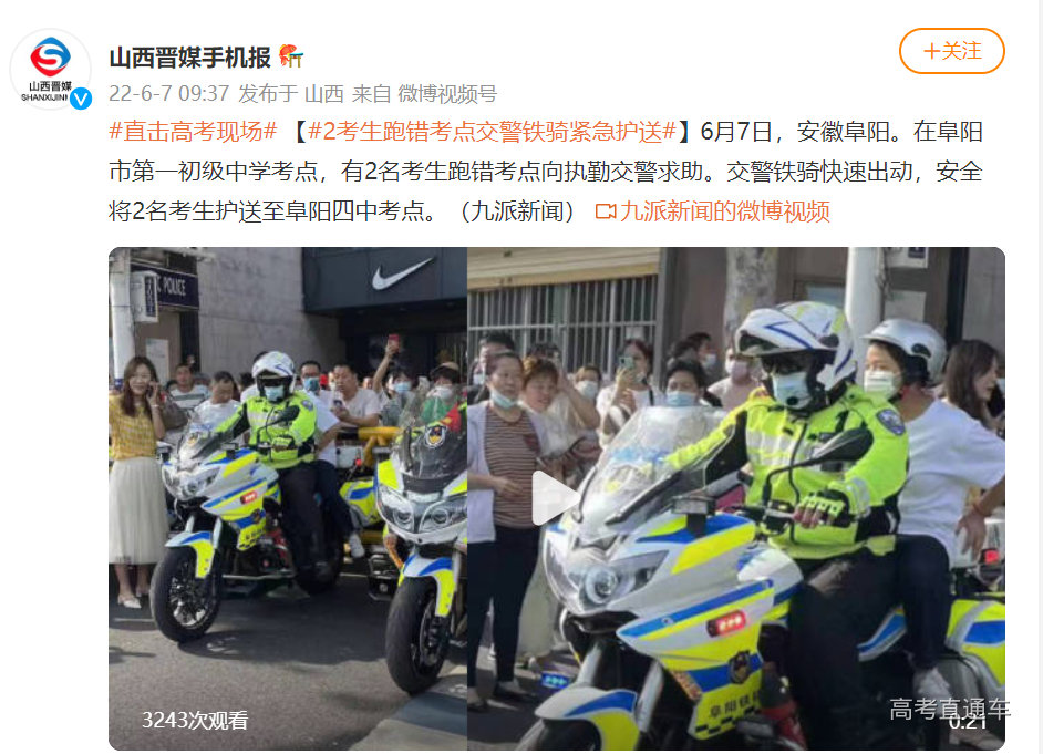 1654566960294928.png 1654566944991.png